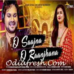 O Saajna O Raanjhana